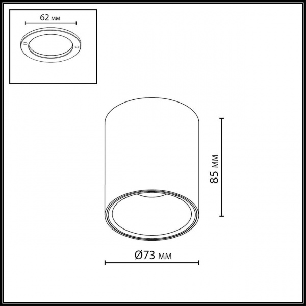 фото Светильник черный/металл IP20 LED 12W 840Лм 3000K/4000K/6000K 36° 220-240V BRIM HIGHTECH, арт. 7138/12CL