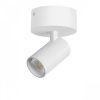 Светильник накладной LED 24W с накладной чашей Alta Base, белый Lightstar A5236SO