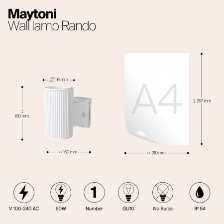 фото Уличный настенный светильник Maytoni Outdoor Rando O419WL-01W, белый