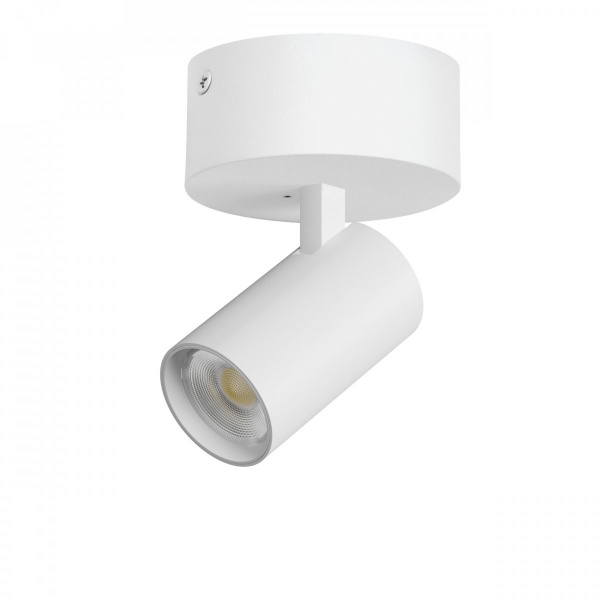 Светильник накладной LED 24W с накладной чашей Alta Base, белый Lightstar A5236SO