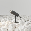 Ландшафтный светильник Maytoni Outdoor Bern O050FL-L2GF3K, графит