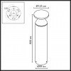 фото Светильник черный/металл IP65 LED 12W 670Лм 3000K 120° 220-240V COIL NATURE, арт. 7119/12GLA