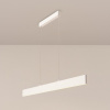 фото Подвесной светильник Maytoni Step P010PL-L30W, белый