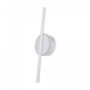 Бра Freya FR6125WL-L16W, белый