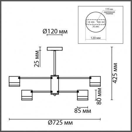 фото Черный/латунь, металл/акрил Люстра потолочная LED GX53 6*7W 220V LANIKA COMFI, арт. 8240/6C