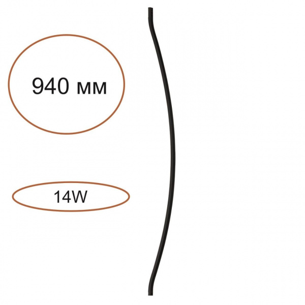Элемент для инсталяции черный/силикон/металл IP20 LED 14W 557Лм 3000K 120° 24V FINO XS HIGHTECH, арт. 7155/100D