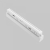 фото Трековый светильник Maytoni Technical Points TR031-4-12WTW-DD2-W, белый