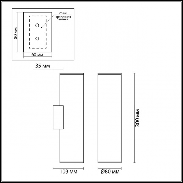 фото Золотистый/металл Настенный светильник E27, LED max 7W 220V DARIO HIGHTECH, арт. 3833/2WB