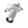 Встраиваемый светильник Maytoni Technical FOCUS LED C071CL-7W4K-WB, белый