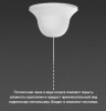 фото Подвесной LED шар 30 см 220V White 3000