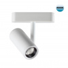Светильник LED 8Вт 4000К 48В IP20 SHINO, арт. 359105