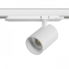 фото Светильник для трековой системы Quattro LED 30W с управлением DALI Alta Base, белый Lightstar A5346DALI