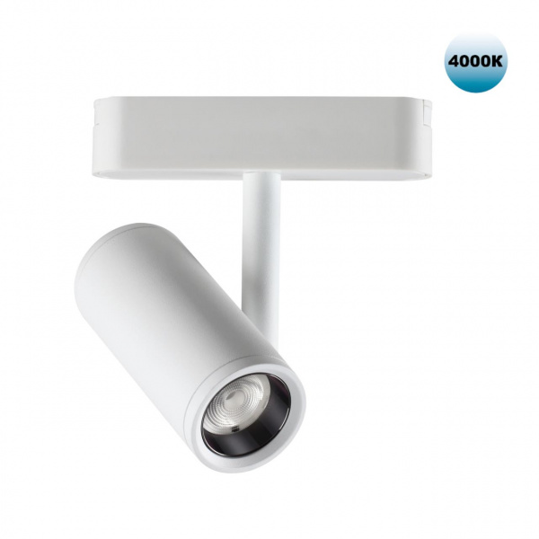 Светильник LED 8Вт 4000К 48В IP20 SHINO, арт. 359105