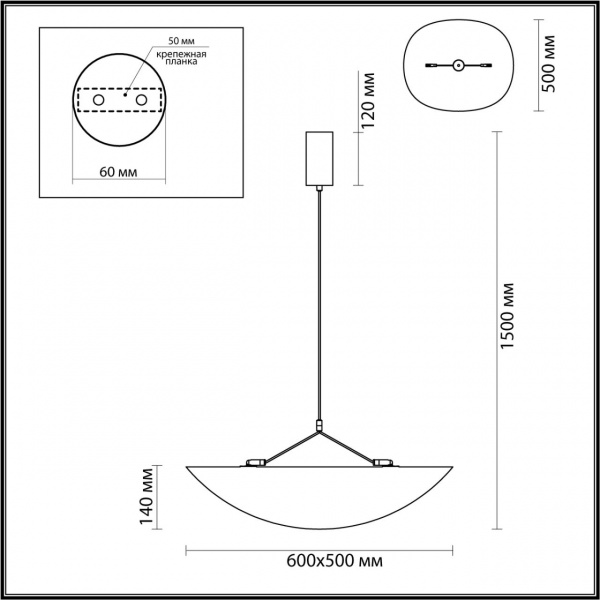 фото Подвесной светильник металл/нетканный шелк/черн IP20 LED 20W 3000/3500/4000K 220V SILK L-VISION, арт. 7067/30L