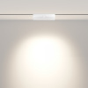 фото Трековый светильник Maytoni Technical Points rot TR033-2-12W4K-W, белый