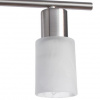 фото Спот Arte Lamp CAVALLETTA A4510PL-2SS