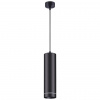 Светильник LED 12Вт 3000К 160-265В IP20 OVER, арт. 358263