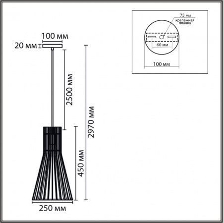 фото Бежевый дерево Подвес E27 60W 220V GERDA ECO, арт. 8384/1A