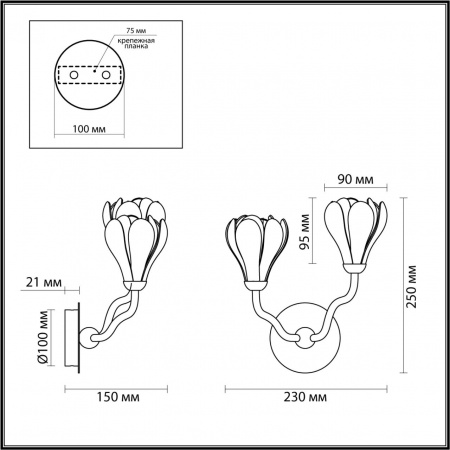 фото Черный матовый/белый/фарфор Бра G4 LED 2*5W GARDI MODERN, арт. 5090/2W