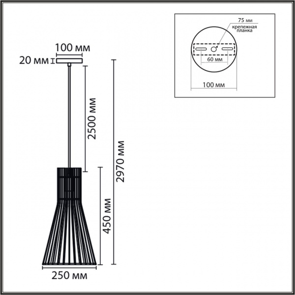 фото Бежевый дерево Подвес E27 60W 220V GERDA ECO, арт. 8384/1A