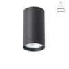 Точечный накладной светильник Arte Lamp UNIX A1516PL-1BK