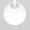 фото Трековый светильник Maytoni Technical Luna TR038-4-5WTW-DD-W, белый