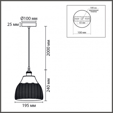 фото Белый, металл/керамика Подвес E27 60W 220V CANESTRA SUSPENTIONI, арт. 8350/1A