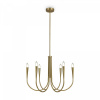 Подвесной светильник Freya Branches FR5253PL-06BS, латунь