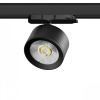 фото Светильник для трековой системы Quattro LED 15W с адаптером Alta Pro, черный Lightstar A5547QT