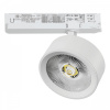 Светильник для трековой системы Quattro LED 30W с управлением TRIAC Alta Pro, белый Lightstar A5646TRIAC