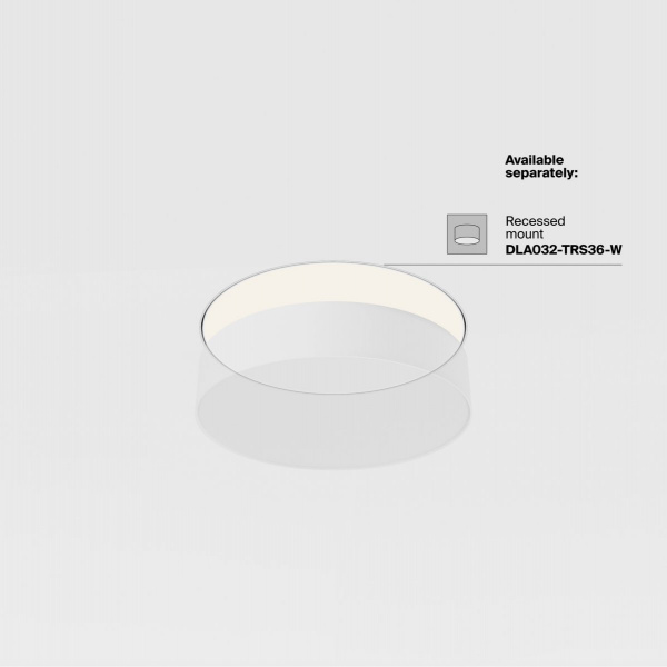 фото Потолочный светильник Maytoni Technical Zon C032CL-36W4K-RD-W, белый