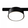 фото Потолочный светильник Freya Tactic FR5363CL-01B, черный