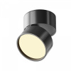 Потолочный светильник Maytoni Technical Onda C024CL-12W2.7K-B-1, черный