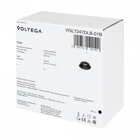 фото Встраиваемый светильник Voltega VGL7247DLB-01B, черный