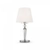 фото Настольный светильник Maytoni Beira MOD064TL-01N, никель