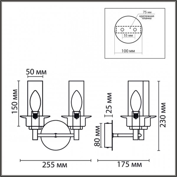 фото Черный/дымчатый/металл/стекло Бра E14 2*40W 220V MADONNA CLASSI, арт. 6555/2W