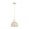 Белый/бежевый, цемент/металл/джутовый шнур Подвес E27 LED 10W 220V BOHO ECO, арт. 8368/1B