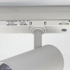 фото Светильник светодиодный TR8430 трековый COB 30W 3CCT цвет:белый