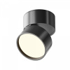 Потолочный светильник Maytoni Technical Onda C024CL-12W3K-B-1, черный