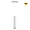 Светильник LED 9Вт 3000К 48В IP20 SHINO, арт. 359269