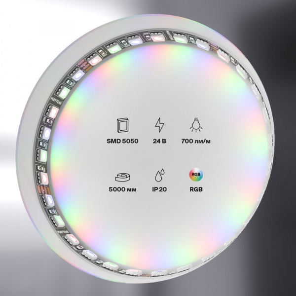 фото Светодиодная лента 24В 5050 21Вт/м Цветная (RGB) 5м IP20 Black Maytoni 20038, черный