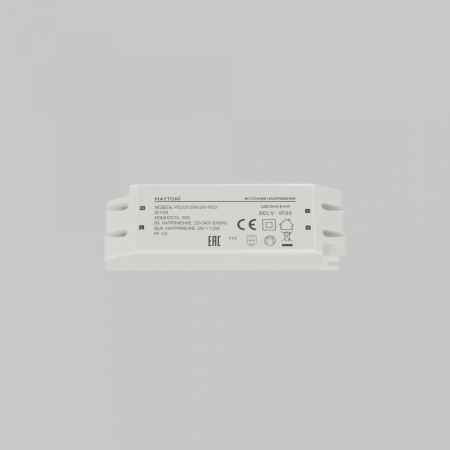 фото Источник напряжения PSL025 24В 30Вт IP20 Maytoni 821028, белый