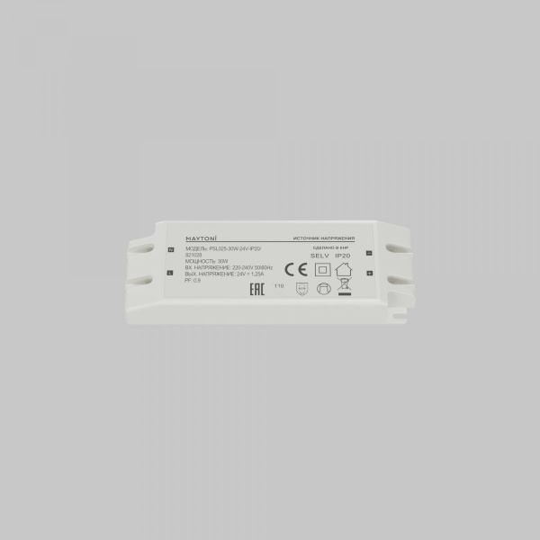 фото Источник напряжения PSL025 24В 30Вт IP20 Maytoni 821028, белый