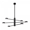 фото Потолочный светильник Freya Tactic FR5363CL-06B, черный