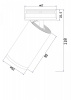 фото Потолочный светильник Maytoni Technical FOCUS S C058CL-01B, черный