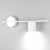 фото Настенный светильник Acru LED белый MRL 1019