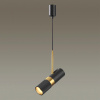 фото Черный/золотистый/металл Подвесной св-к IP20 LED GU10 10W BULLET HIGHTECH, арт. 4356/1