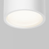 фото Потолочный светильник Maytoni Technical Conik gyps C001CL-GX53-W, белый