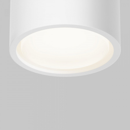 фото Потолочный светильник Maytoni Technical Conik gyps C001CL-GX53-W, белый