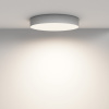 фото Потолочный светильник Maytoni Technical Zon C032CL-45W4K-RD-W, белый